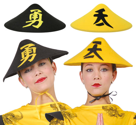 Unisex adult Chinese felt hat in assorted yellow and black colors, Asian theme, 35 x 11 x 35 cm, costume accessory.