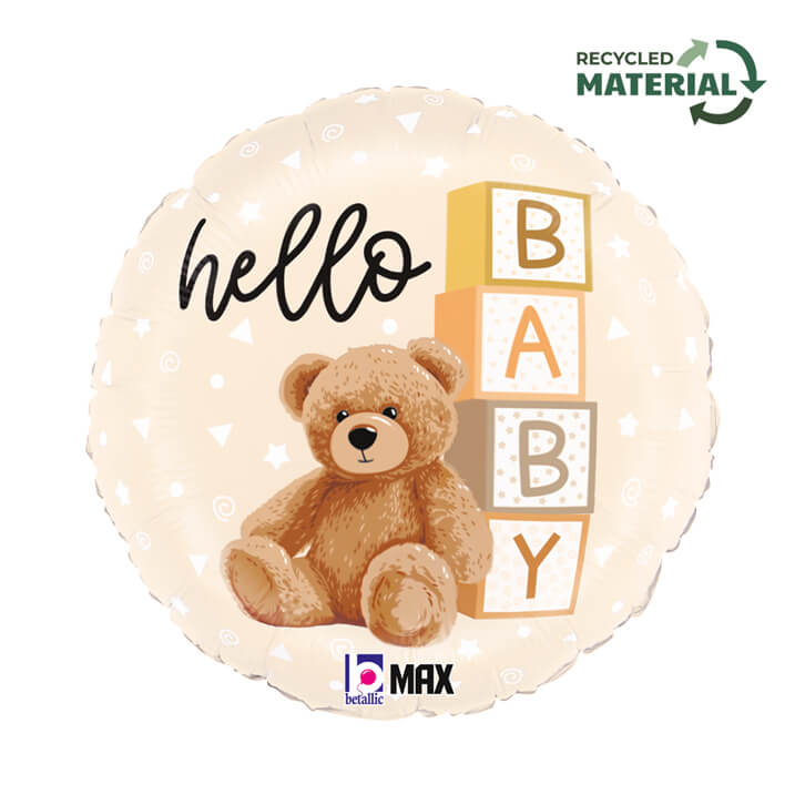 Ballon rond ourson - 14" - beige - Gonflage Hélium en boutique